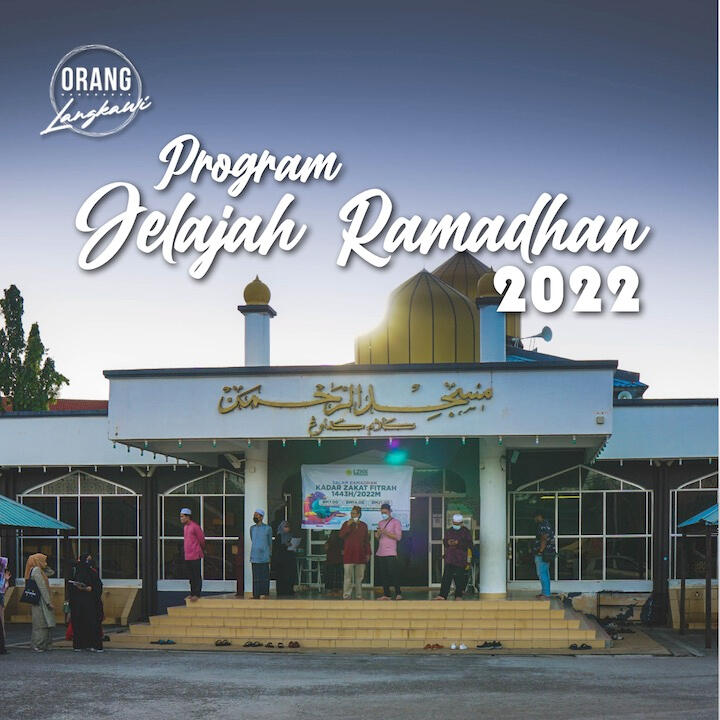 Program Jelajah Ramadhan 2022