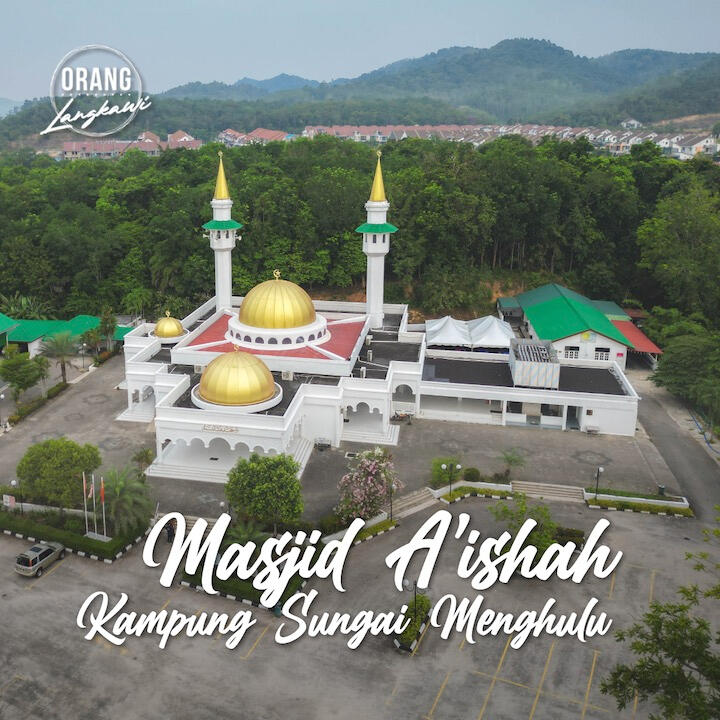 Masjid A&#39;ishah - Kampung Sungai Menghulu