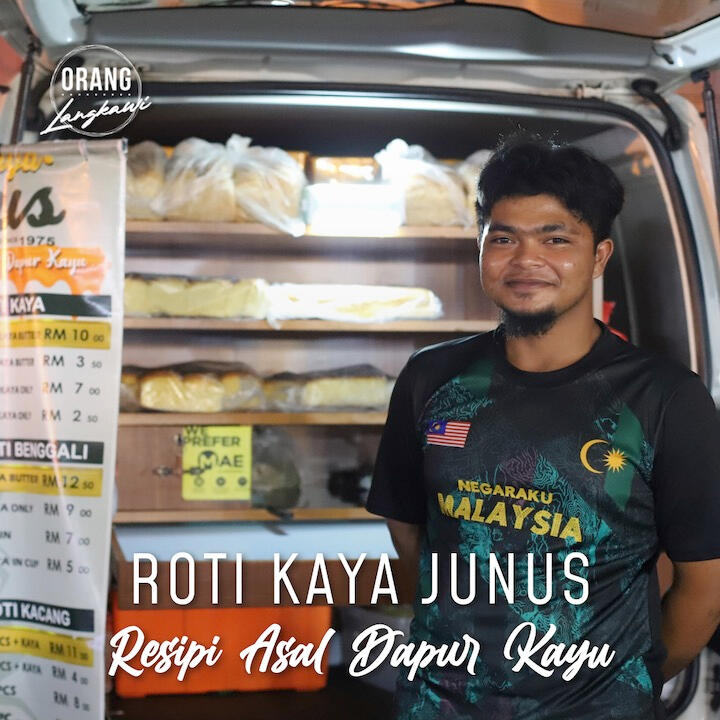 Roti Kaya Junus - Resipi Asal Dapur Kayu