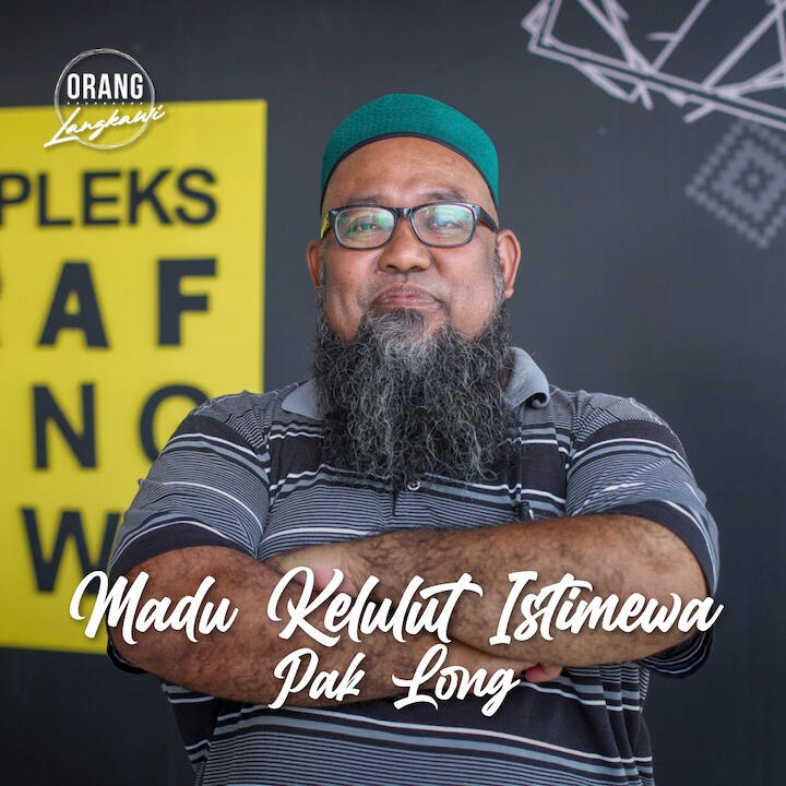 Madu Kelulut Istimewa Pak Long